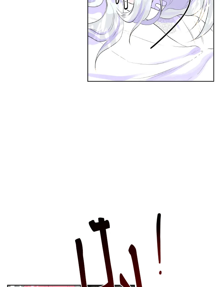 Don't Trust the Female Lead 2 32